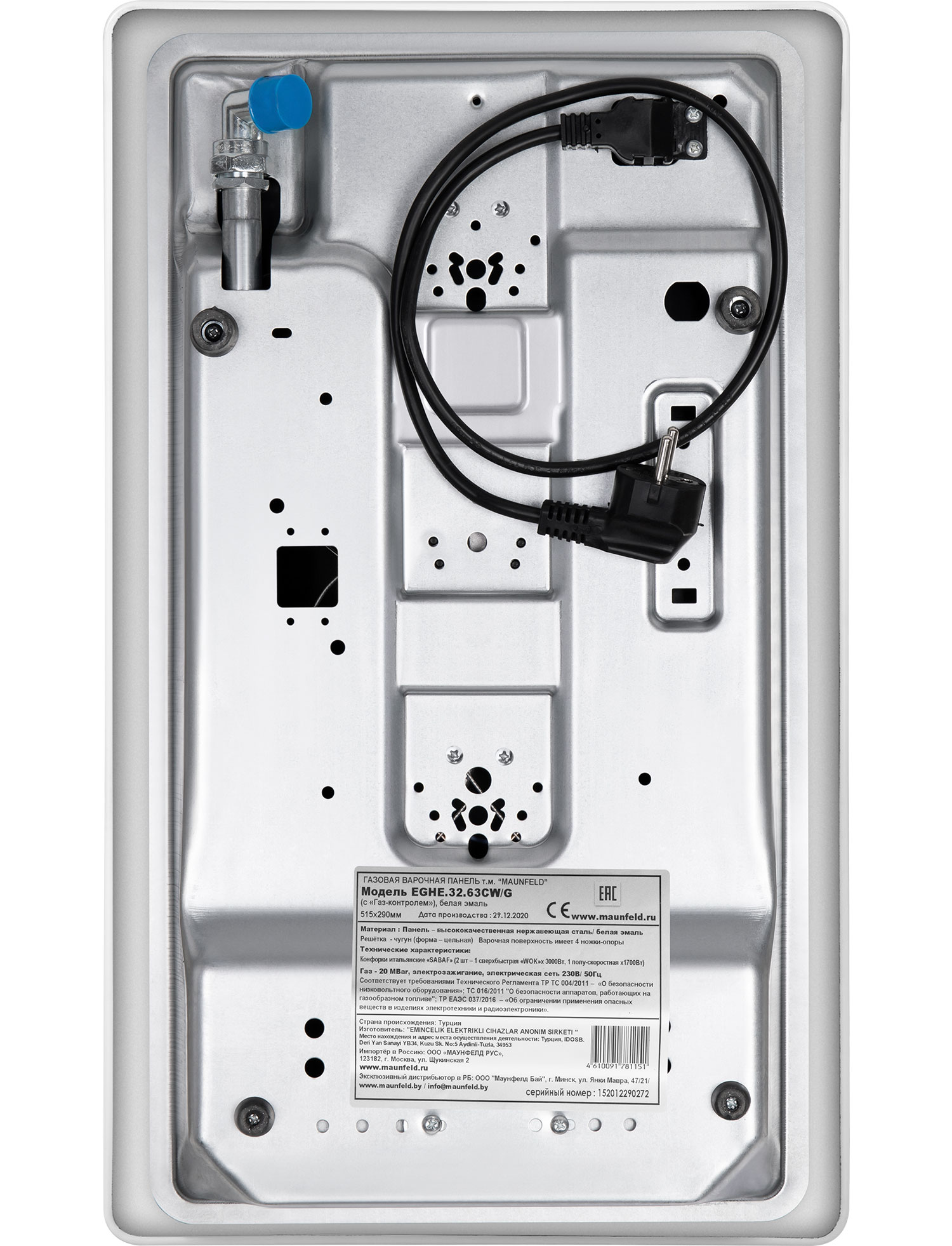 Газовая варочная панель MAUNFELD EGHE.32.63CW/G купить в интернет-магазине  Премьер Техно в Ростове-на-Дону. Цена, фото, характеристики, доставка