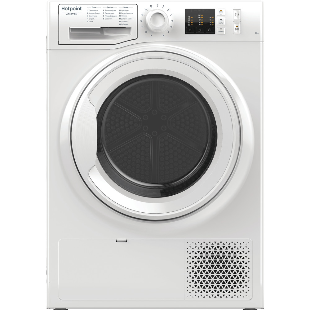 Сушильная машина HOTPOINT-ARISTON NT CM10 7B RU - характеристики и  техническое описание на сайте интернет-магазина Премьер Техно