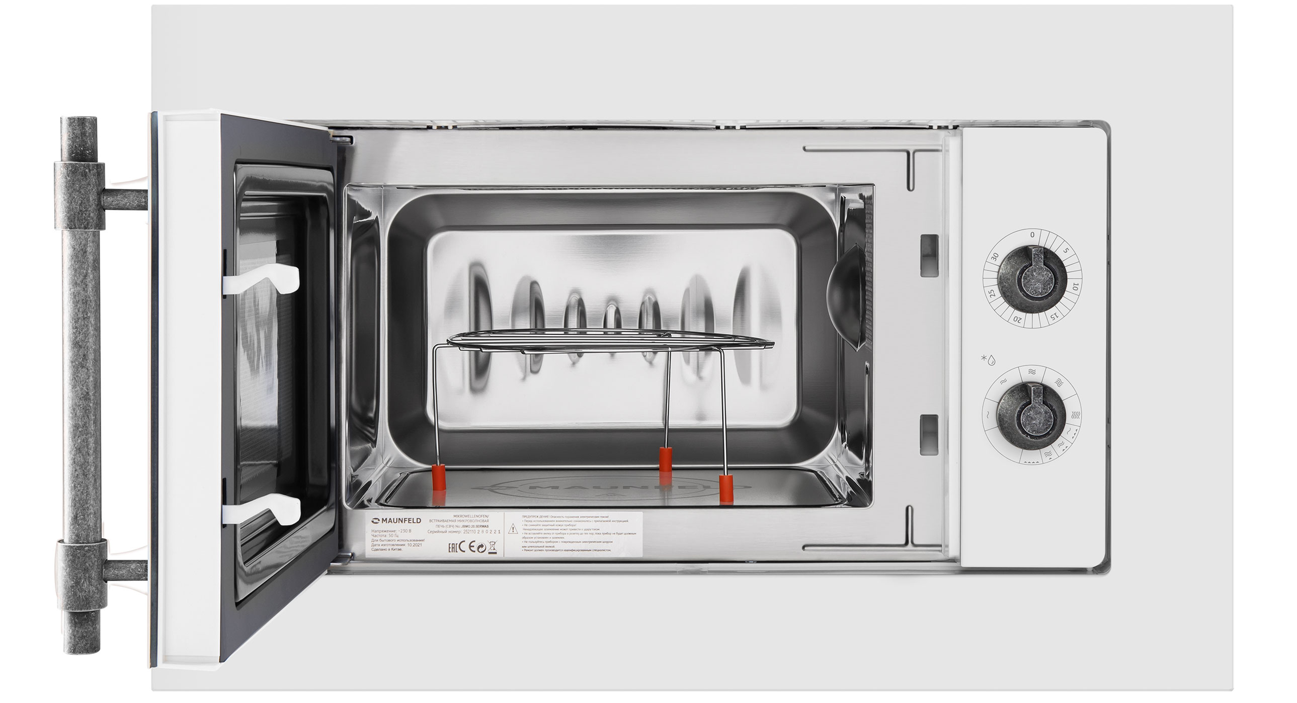 Встраиваемая СВЧ печь MAUNFELD JBMO.20.5ERWAS - характеристики и  техническое описание на сайте интернет-магазина Премьер Техно